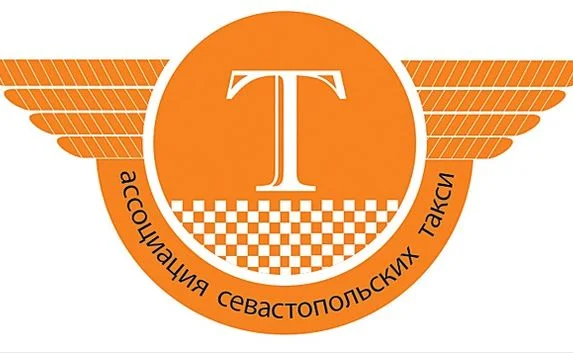 Такси Севастополя огласили свои тарифы