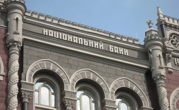 Нацбанк Украины теперь даёт кредиты под залог самолётов