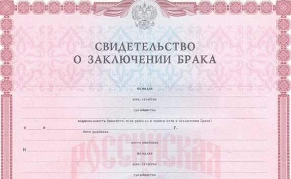В Крыму каждый четвёртый ребёнок рождён вне брака