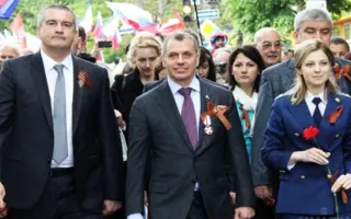 Константинов считает Поклонскую олицетворением крымской женщины