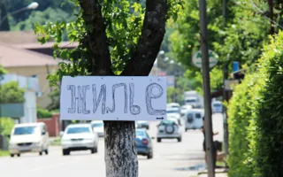 «Мёртвый сезон» в частном секторе Крыма связан с работой переправы