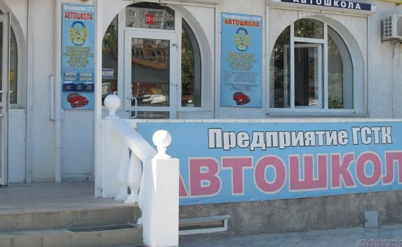 Какие ошибки совершают на экзамене по вождению в автошколах