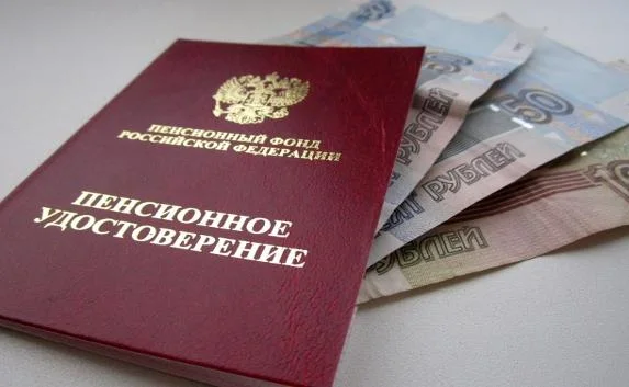 Военную пенсию управление соцзащиты Севастополя не выдаёт