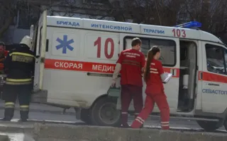 В Севастополе сотрудники МЧС спасли старушку