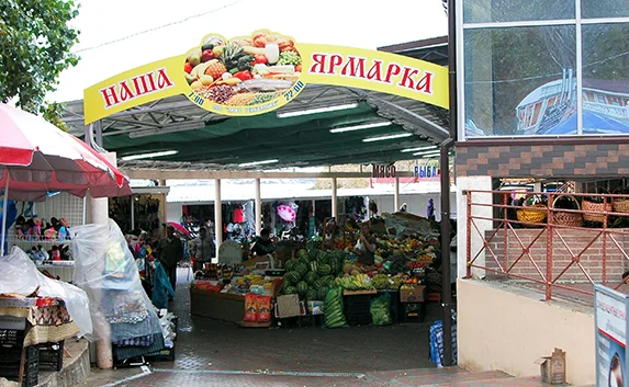 Рынки Севастополя не имеют официального статуса