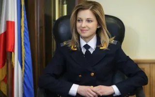 Поклонская возглавит Крымское общество российско-японской дружбы
