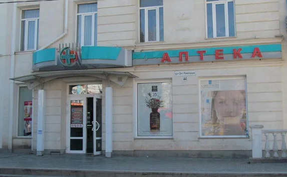 В Крыму хотят развитием сети госаптек снизить цены на лекарства