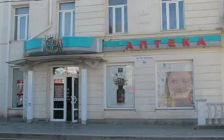 В Крыму хотят развитием сети госаптек снизить цены на лекарства