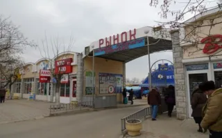 Администрация проверила цены на продукты в Евпатории