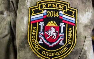 Ополченцы Крыма сформируют ВИА «Крымская весна»