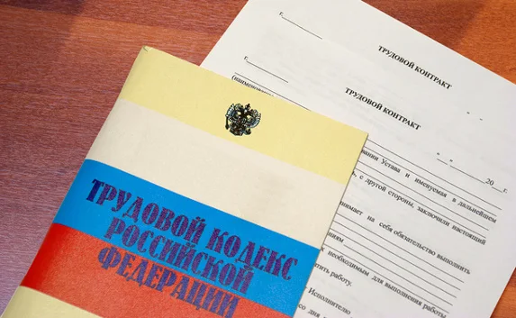 Работодатели уклонялись от заключения трудовых договоров