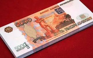 В Ленинском районе мужчина покупал продукты за сувенирные «рубли»