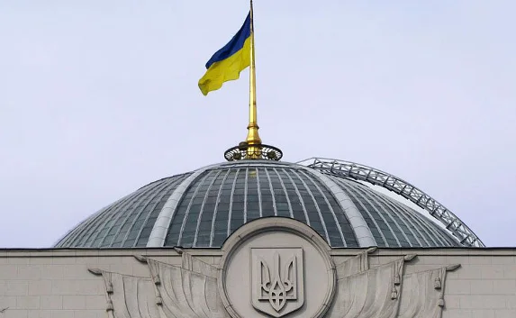 Пять экс-депутатов Рады в розыске из-за принятия «диктаторских» законов