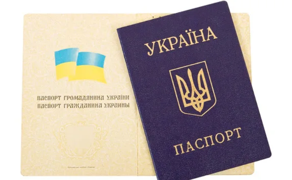 Житель Ялты пытался «выкупить» у ФСБ поддельный украинский паспорт 