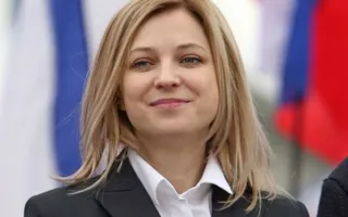Поклонская позвала прокуроров России на отдых в Крым
