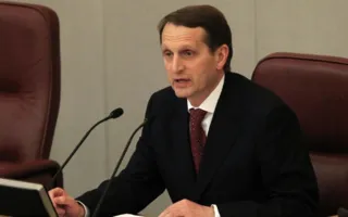 Нарышкин: Развитию Крыма мешают «клеветнические резолюции» 