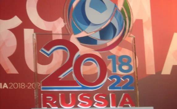 Отборочный матч к ЧМ-2018 перенесли из-за теракта
