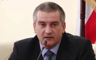 Аксёнов: Тюрьмы не должны калечить людей физически и морально