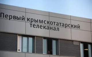Путина и Медведева просят помочь в регистрации крымскотатарских СМИ