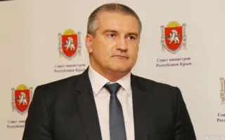 Аксёнов урезал собственную зарплату в два раза
