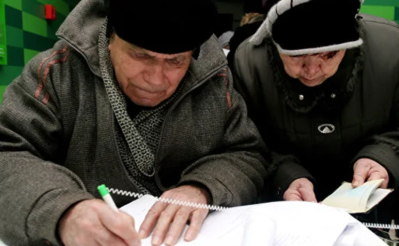 Крымчане с особыми заслугами перед Украиной получат надбавки к пенсии