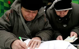 Крымчане с особыми заслугами перед Украиной получат надбавки к пенсии