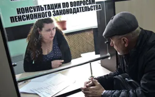По достижении 80-ти лет крымчане смогут получать надбавку к пенсии