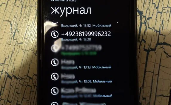 Крымским СМИ угрожают «достать» из Германии