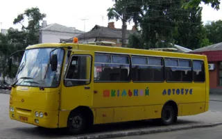 В Орлином угнали два школьных автобуса