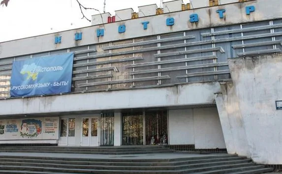 В кинотеатрах «Москва» и «Россия» детям бесплатно покажут кино