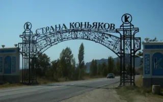 Житель Коктебеля строил дом на месте средневекового городища