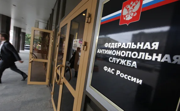 Московская фирма пожаловалась в антимонопольную службу на «Артек»