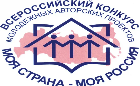 Молодёжь Севастополя готовит проекты развития города