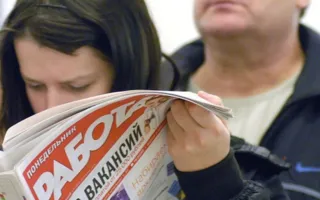 В Крыму на одну вакансию претендуют трое безработных