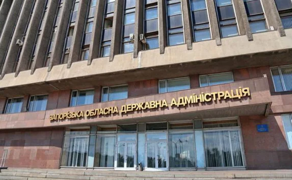 Возле Запорожской обладминистрации прогремел взрыв