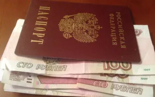 В Саках ранее судимый похитил у знакомого паспорт, чтобы взять кредит