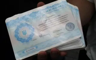 Крымчанам не нужно подтверждать украинские дипломы об образовании