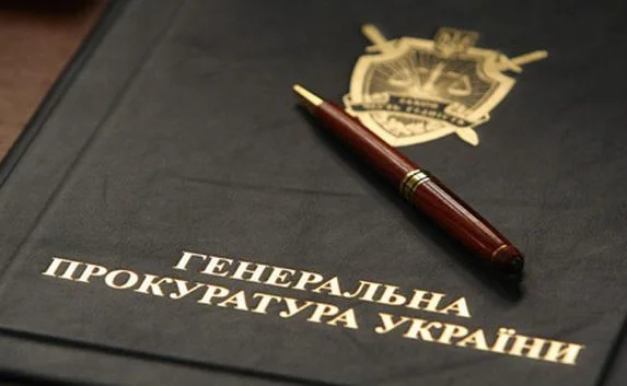 Прокуратура Украины разыскивает 76 экс-депутатов Крыма