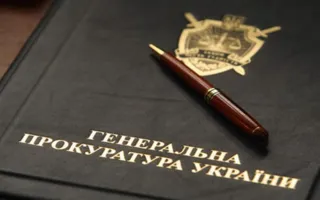 Прокуратура Украины разыскивает 76 экс-депутатов Крыма