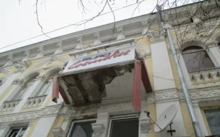 В центре Симферополя обвалилась часть балкона