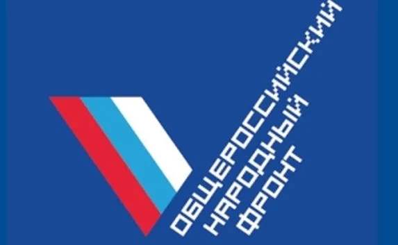 ОНФ в Крыму вывело из состава своего штаба чиновников и депутатов