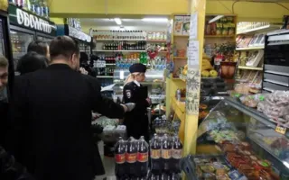 «Агенты» Симферополя: «Я против! Оградите детей от алкоголя»