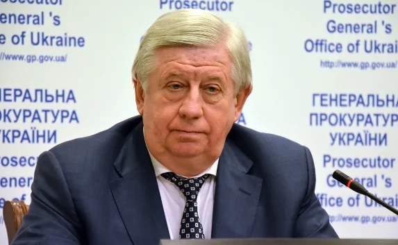 Генпрокурор Украины: Наказать Януковича и его людей сложно
