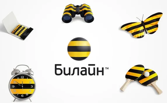 Где в Севастополе можно купить стартовые пакеты «Beeline» 