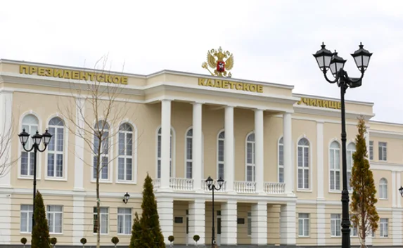 Объявлен набор в Севастопольское президентское кадетское училище