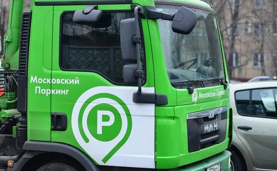 В Москве от здания Администрации президента РФ эвакуировали авто