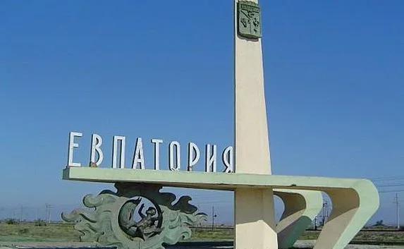 Сотрудники санаториев Евпатории могут остаться без работы