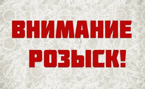 В Севастополе пропал 16-летний парень. Розыск!