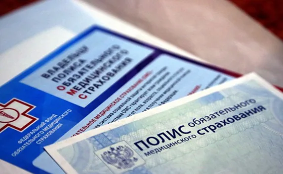 Полис медстрахования получили 90% крымчан
