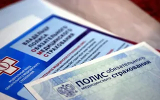 Полис медстрахования получили 90% крымчан